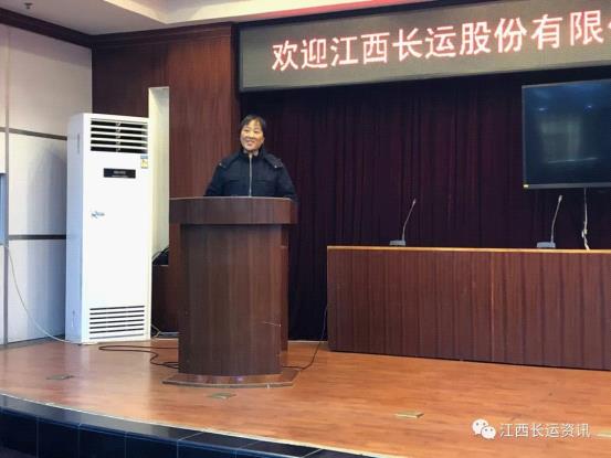 江西長運(yùn)股份有限公司工會(huì)  開展2019年“不忘初心、牢記使命”主題教育勞模宣講活動(dòng)