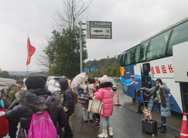 景德鎮(zhèn)長運(yùn)：旅行社搶抓時機(jī) 推出“廬山二日游”