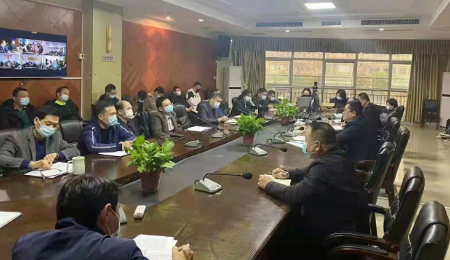 九江長運(yùn):召開2022年第一季度安委會成員(擴(kuò)大)會