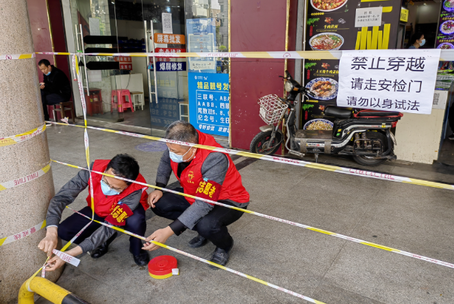長運物業(yè) 黨支部志愿者走進市場 助力復工復產(chǎn)