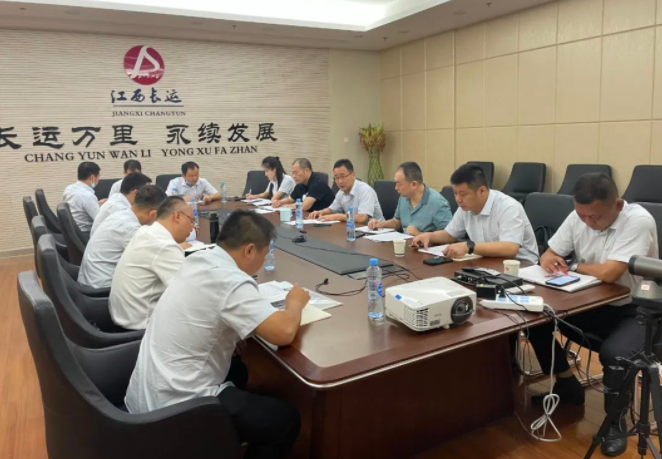 江西長運(yùn)召開深化全國文明城市創(chuàng)建及垃圾分類工作部署會(huì) 穆孫祥主持會(huì)議