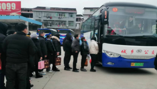 撫州長(zhǎng)運(yùn):黎川縣城鄉(xiāng)公交一體化 真正做到惠民利民