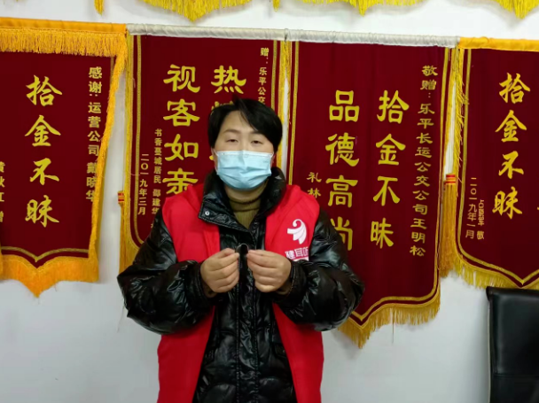 景德鎮(zhèn)長運(yùn):全線行動(dòng) 幫助老人找回“聲音”