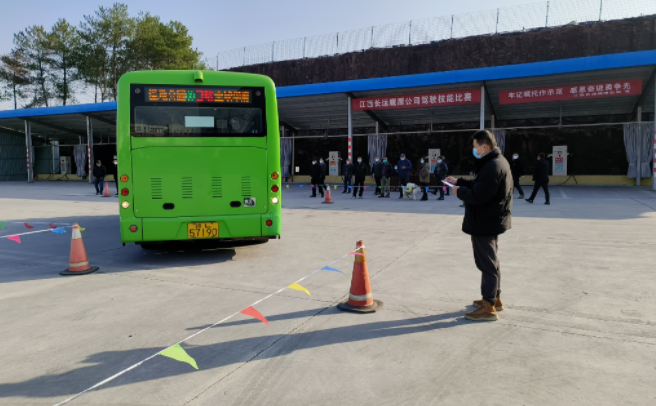 ?鷹潭長(zhǎng)運(yùn)、鷹潭公交工會(huì)組織開(kāi)2022年度 駕駛員技能比賽