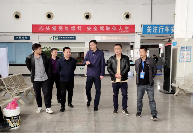新余長運(yùn)、公交 省交通運(yùn)輸綜合行政執(zhí)法監(jiān)督管理局領(lǐng)導(dǎo)督導(dǎo)新余長運(yùn)“兩會(huì)”期間安全生產(chǎn)工作