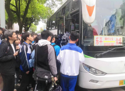景德鎮(zhèn)長運(yùn):樂平公交“公交+旅游”運(yùn)營模式廣受歡迎