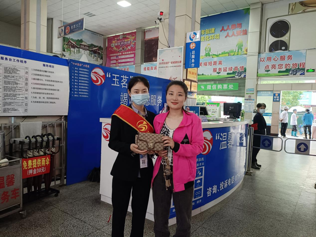 撫州長(zhǎng)運(yùn):旅客粗心遺落物品 車(chē)站細(xì)心幫助尋回