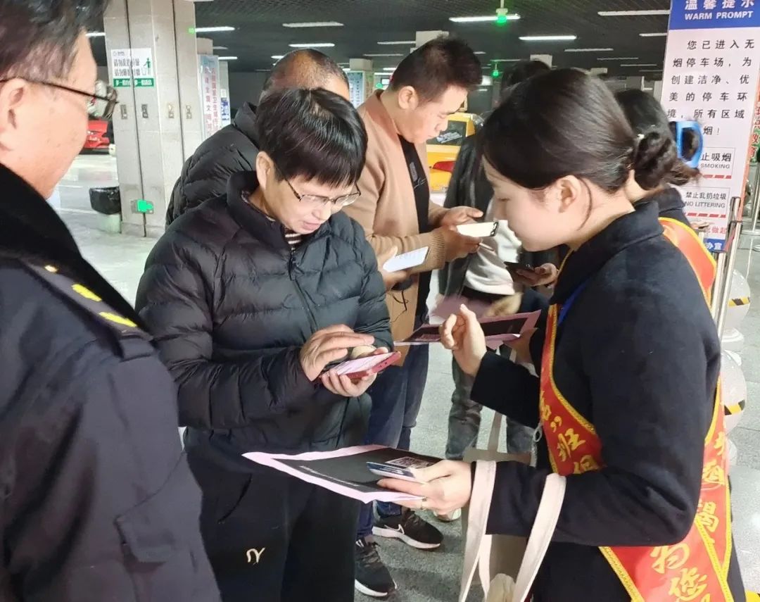 撫州長運:開展旅客出行方式問卷調(diào)查