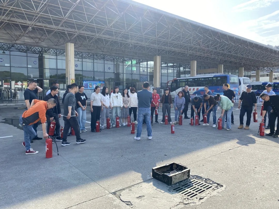黃山長(zhǎng)運(yùn) 黃山市汽車客運(yùn)總站開展消防應(yīng)急疏散及消防實(shí)戰(zhàn)演練
