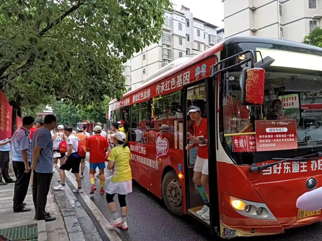 贛州方通:圓滿(mǎn)完成2024年于都紅色半程馬拉松運(yùn)輸任務(wù)