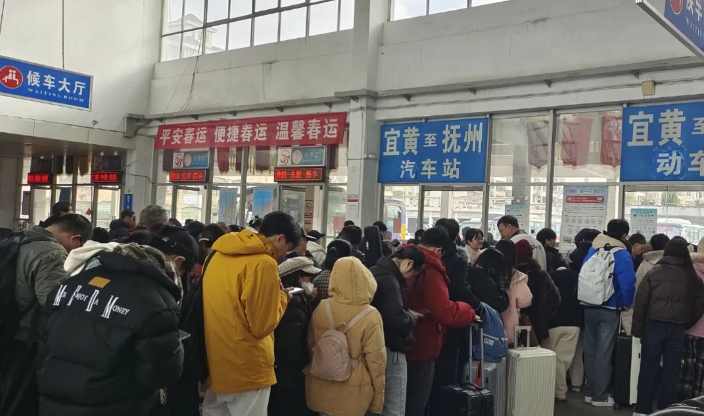 撫州長運(yùn)：宜黃分公司堅(jiān)守春運(yùn)一線 護(hù)航旅客返程